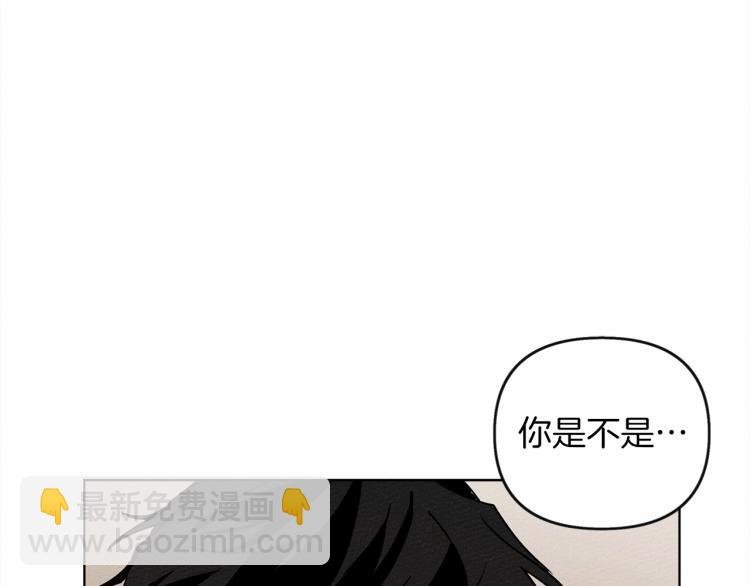 第15话 不舍