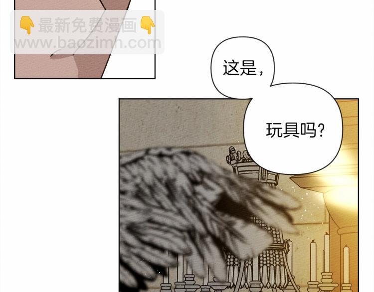 第15话 不舍