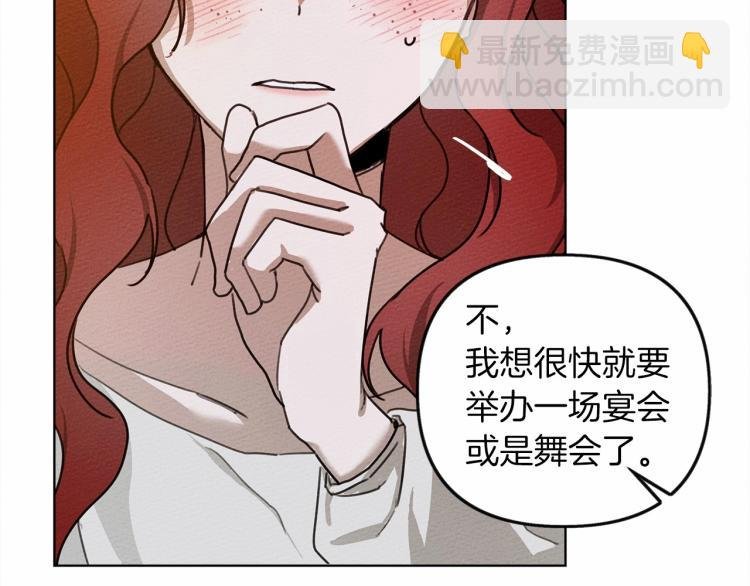 第15话 不舍