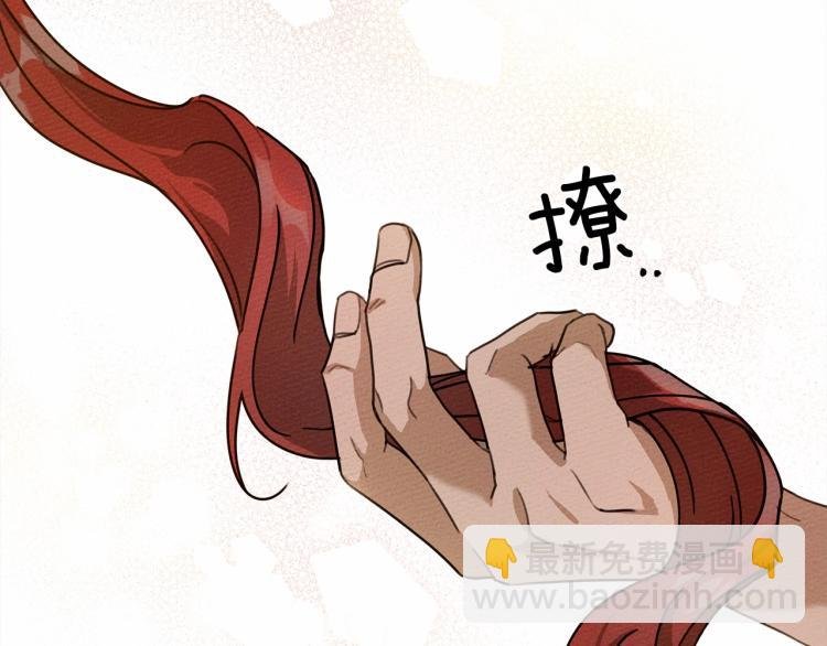 第15话 不舍