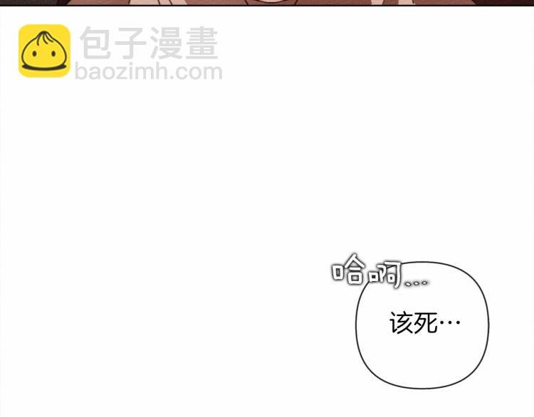 第15话 不舍