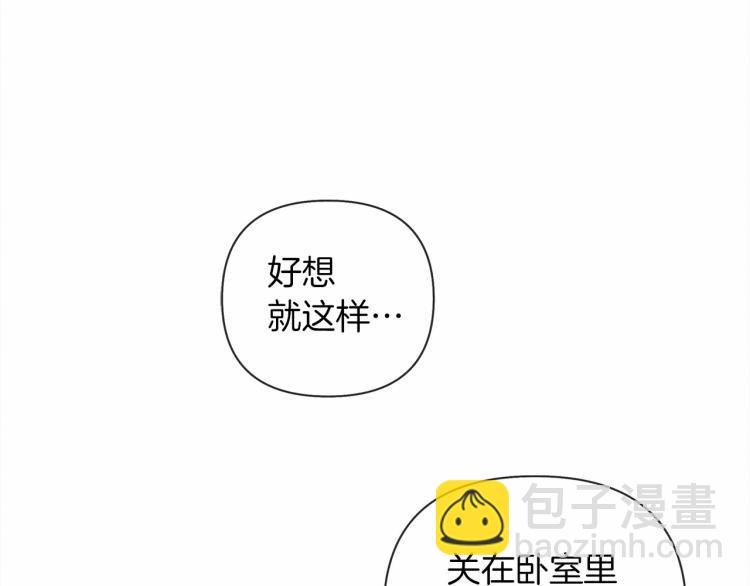 第15话 不舍