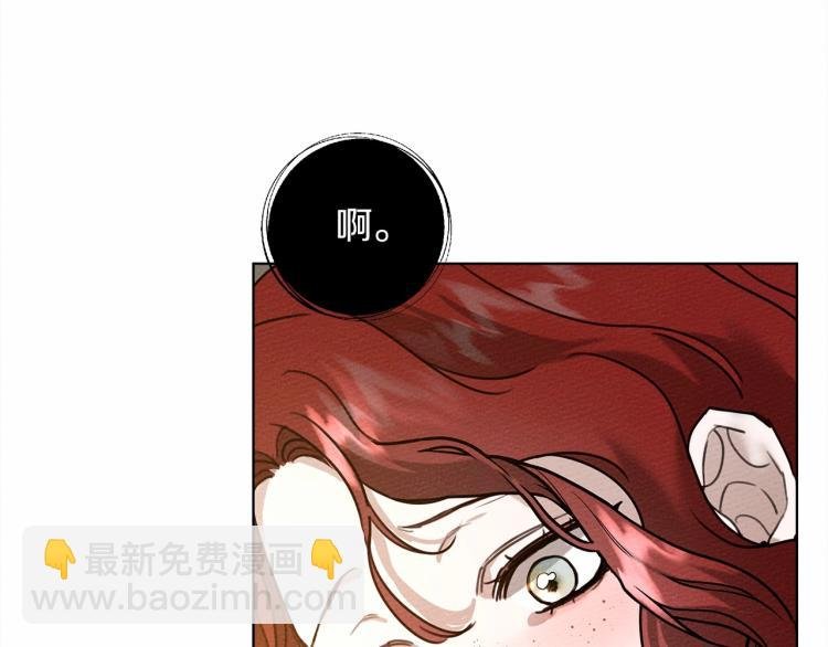第15话 不舍