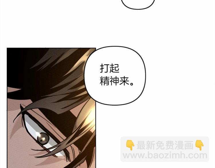 第15话 不舍