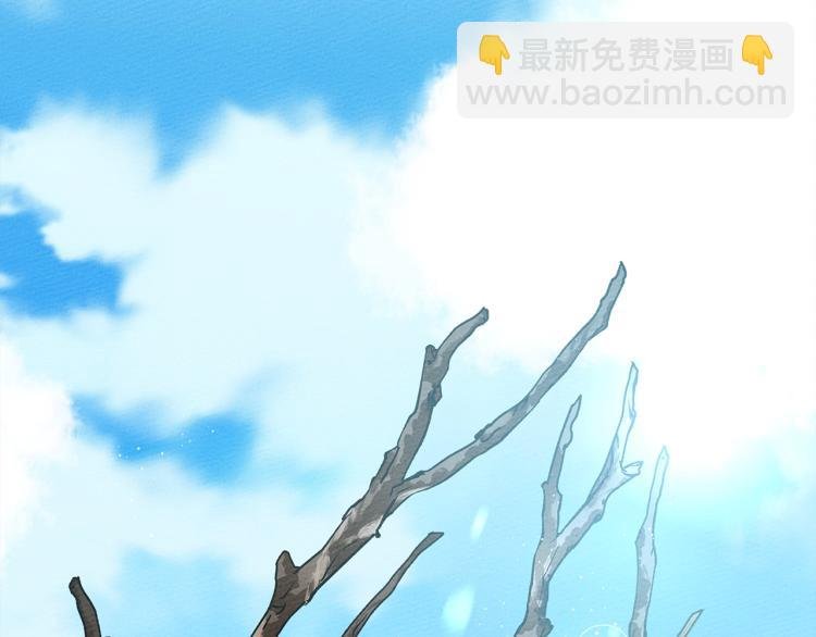 第16话 离别之吻