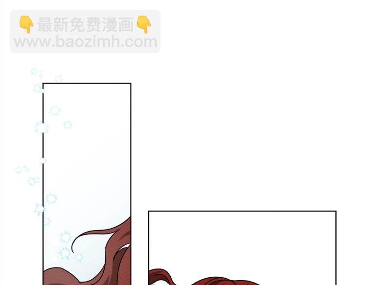 第16话 离别之吻