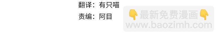 第17话 把商人叫来