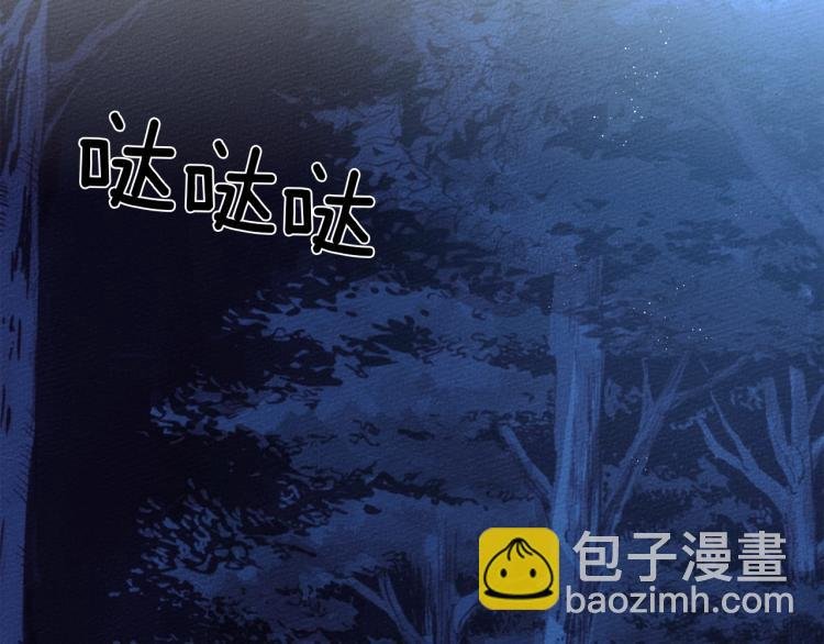 第17话 把商人叫来