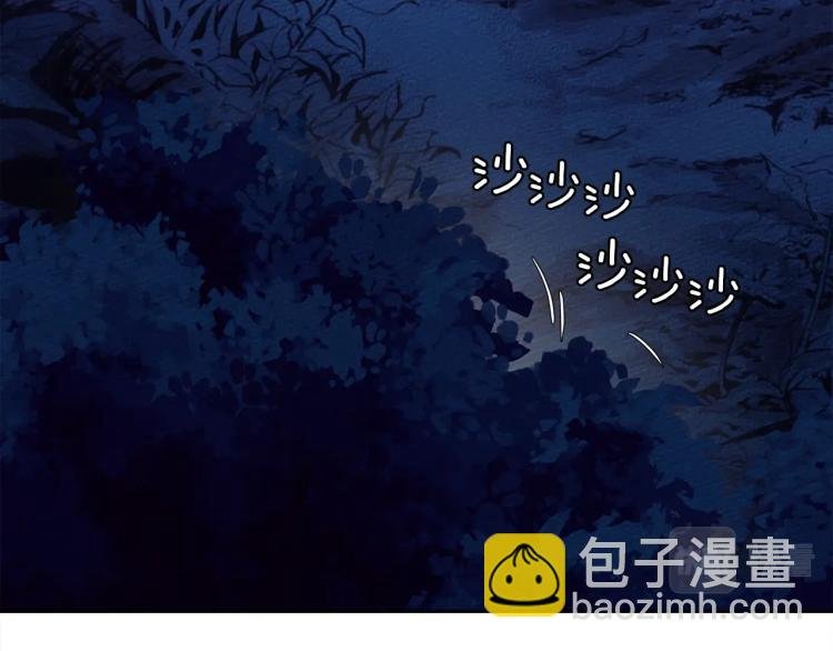 第17话 把商人叫来