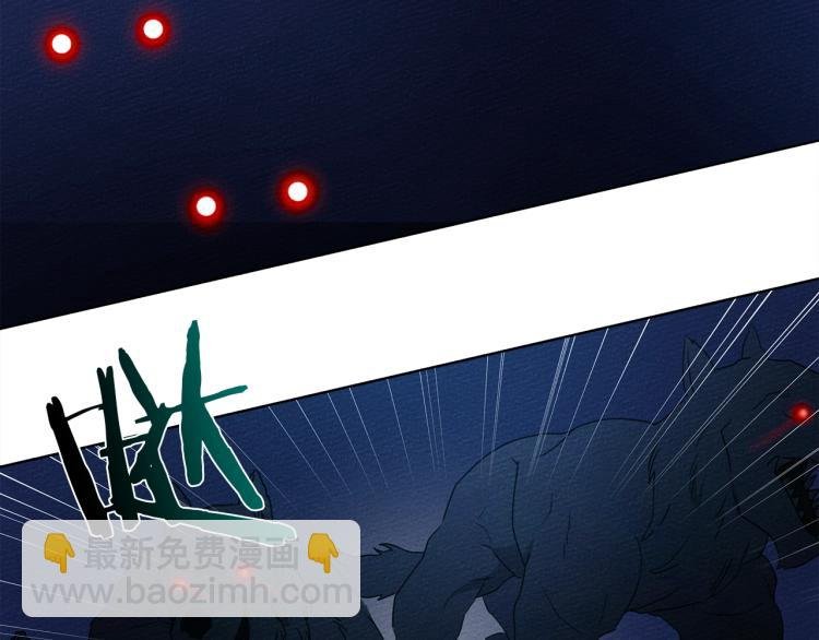 第17话 把商人叫来
