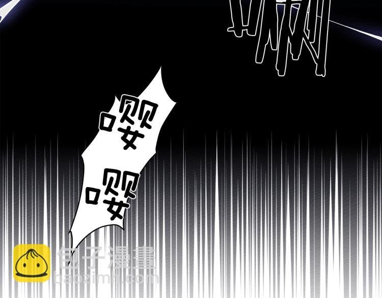 第17话 把商人叫来