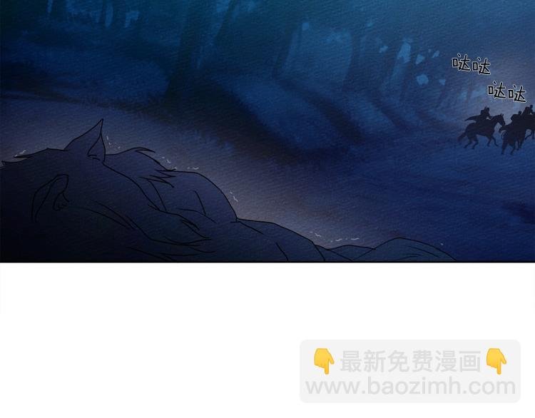 第17话 把商人叫来