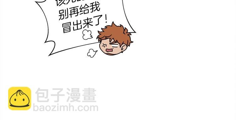第17话 把商人叫来