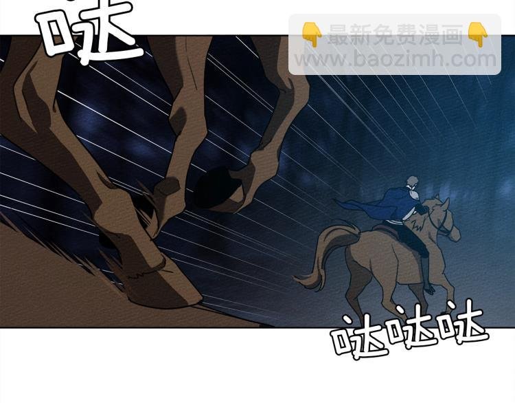 第17话 把商人叫来