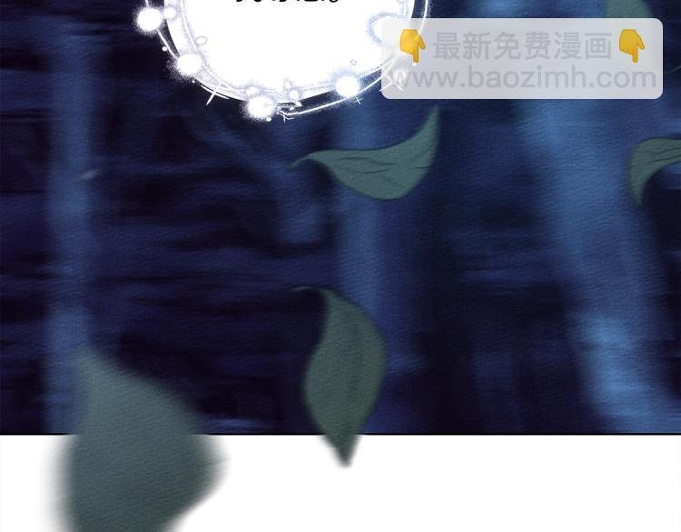 第17话 把商人叫来