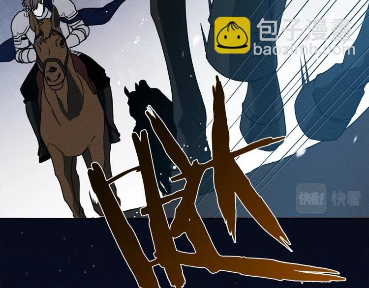 第17话 把商人叫来