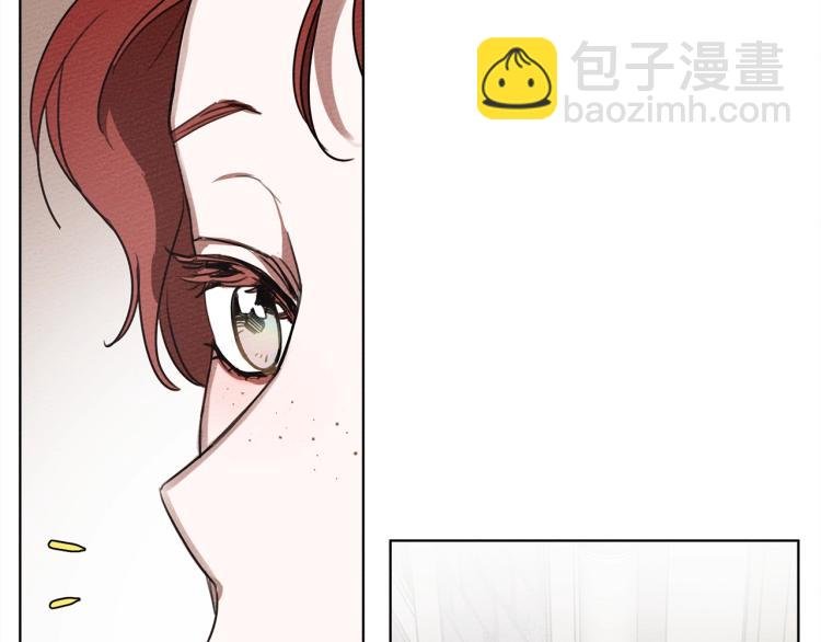 第17话 把商人叫来