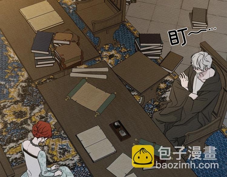 第18话 橡树下的传说