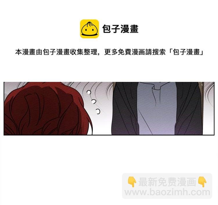 第18话 橡树下的传说