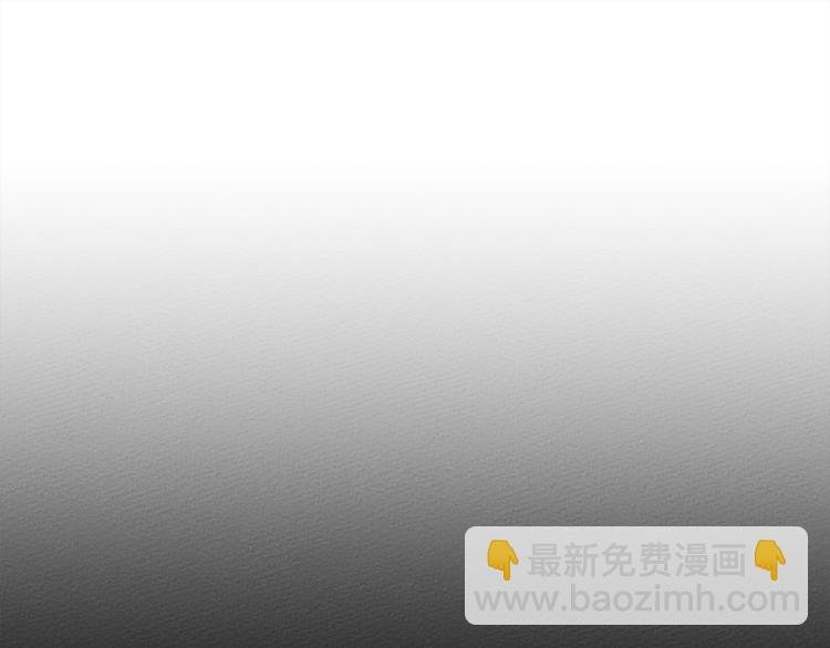第18话 橡树下的传说