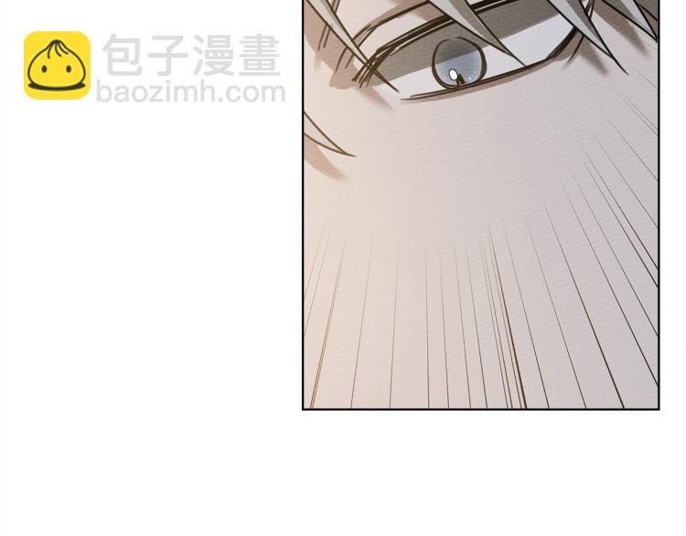 第18话 橡树下的传说