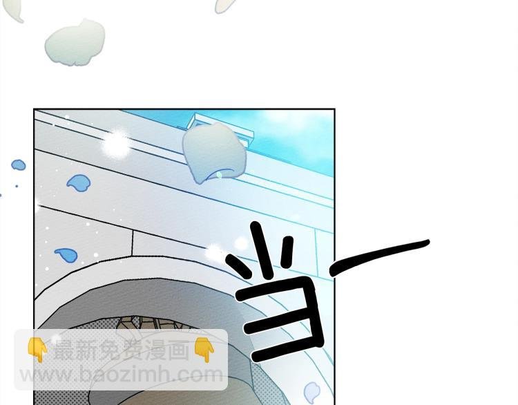第1话 口吃的公爵小姐
