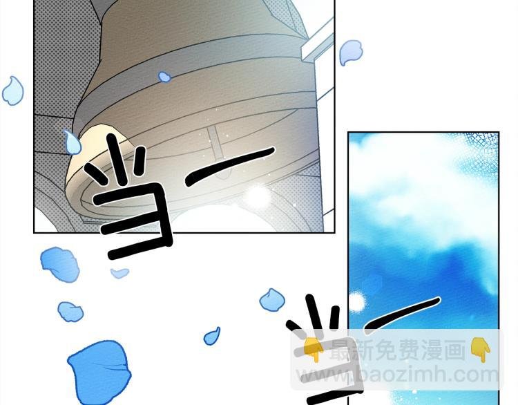 第1话 口吃的公爵小姐