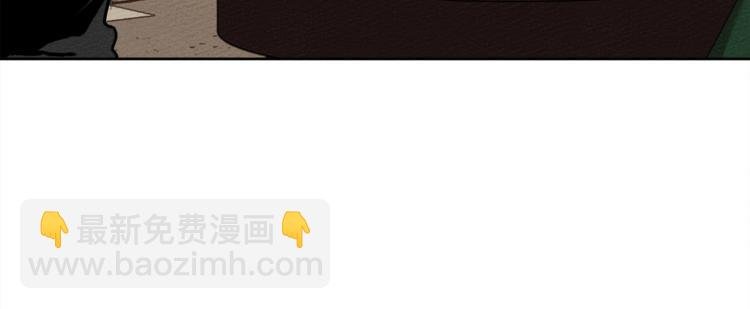 第1话 口吃的公爵小姐