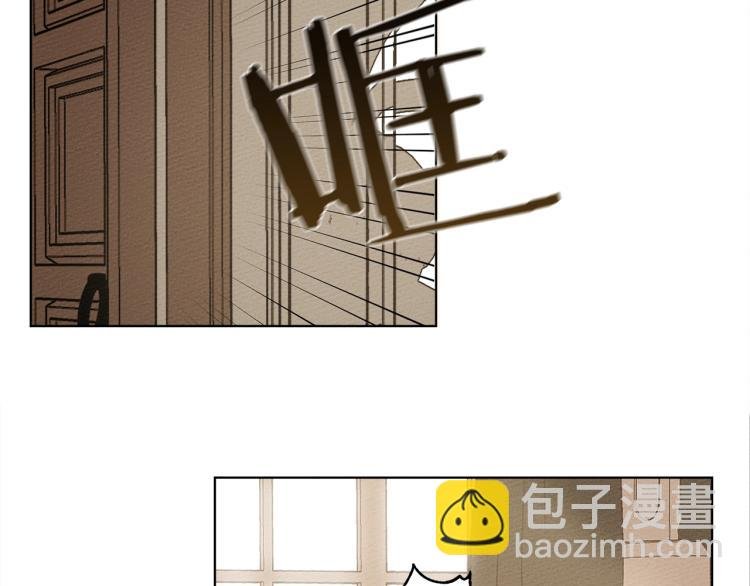 第1话 口吃的公爵小姐