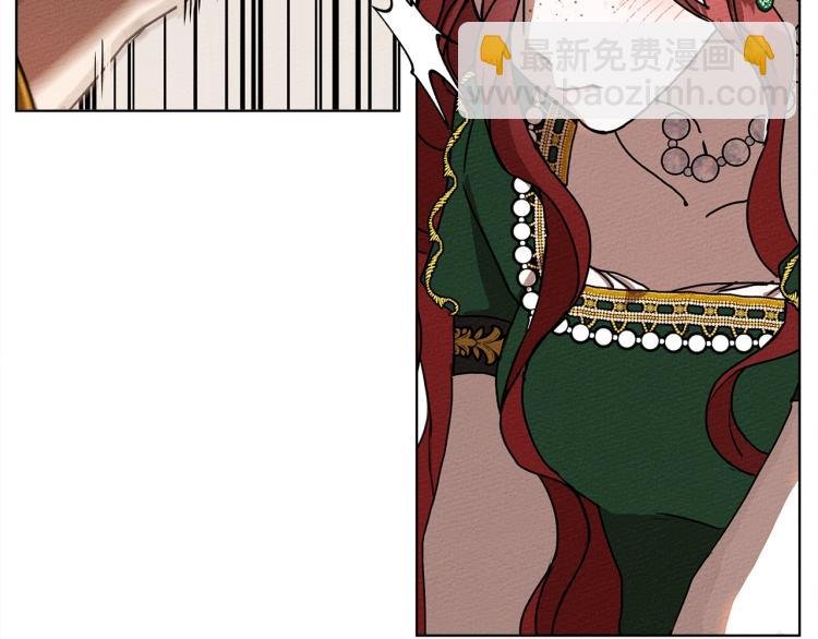 第1话 口吃的公爵小姐