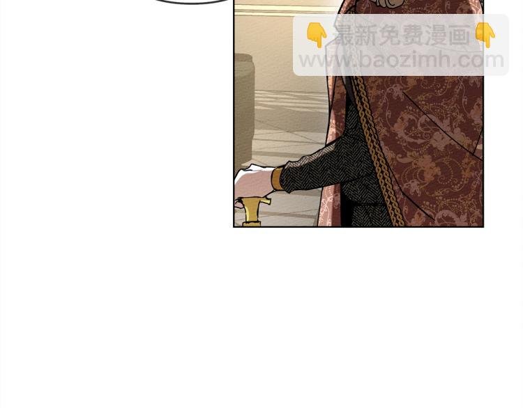 第1话 口吃的公爵小姐