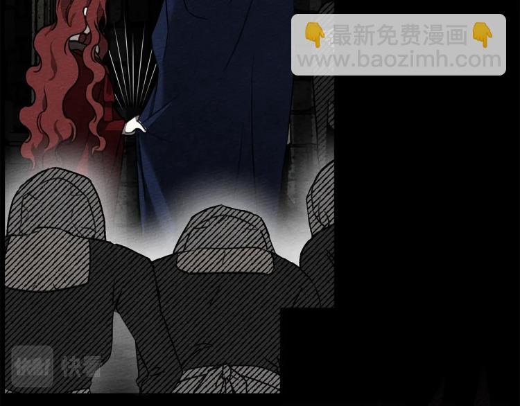 第19话 坚定退单