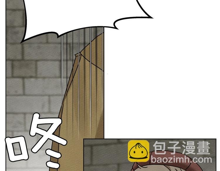 第19话 坚定退单