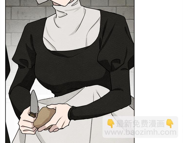 第19话 坚定退单