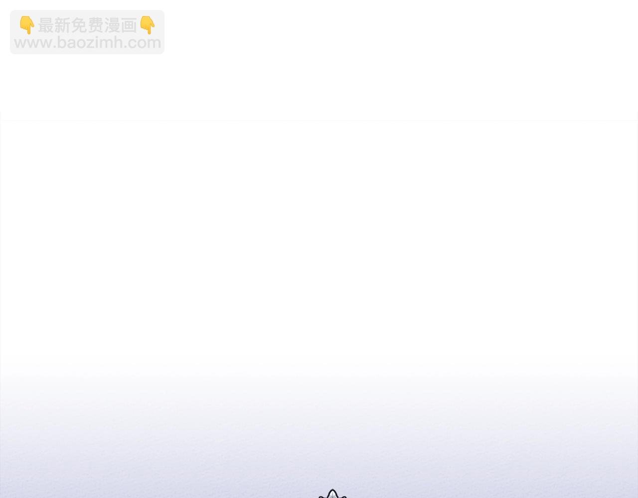 第20话 学会勇敢