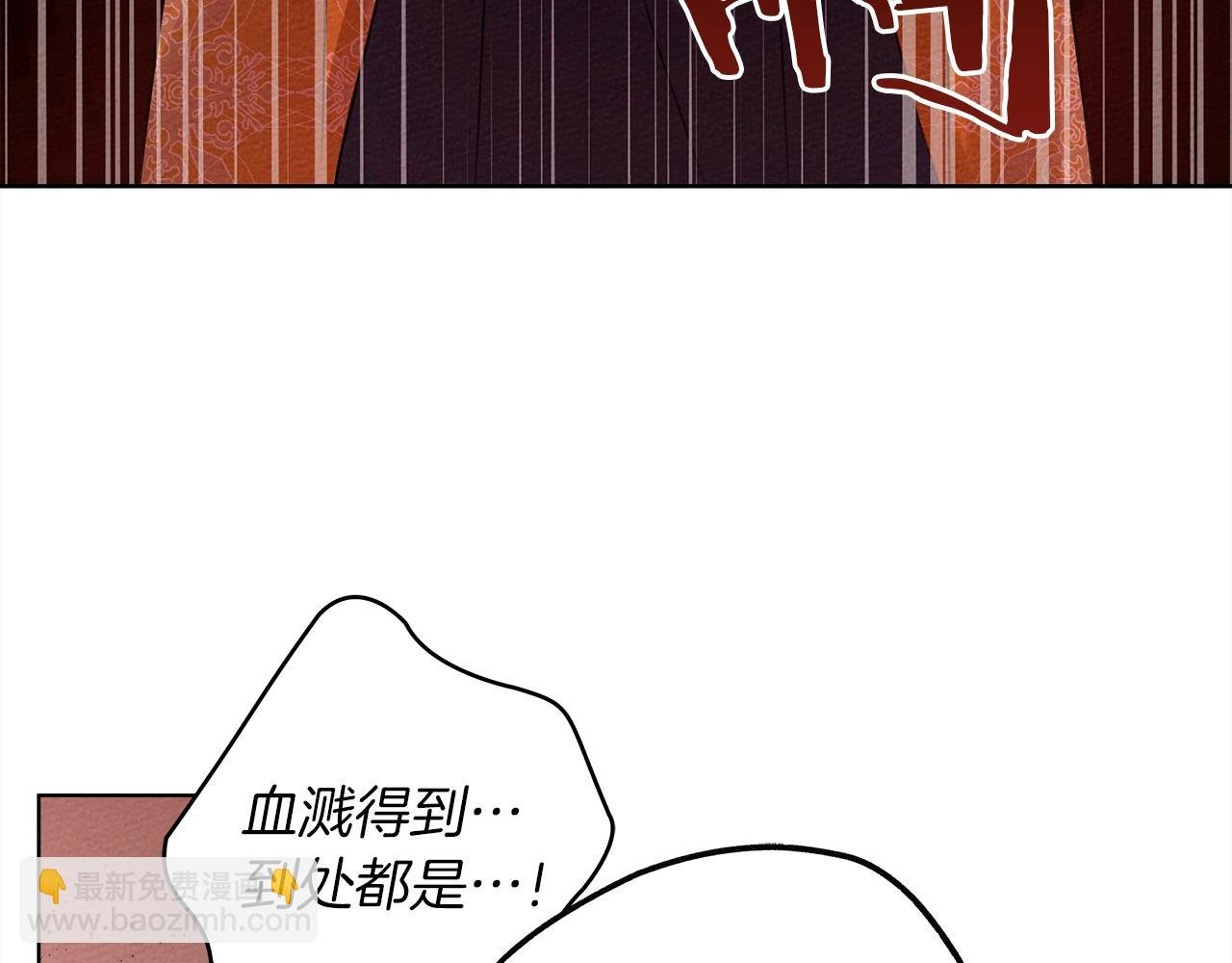 第21话 什么孩子？！
