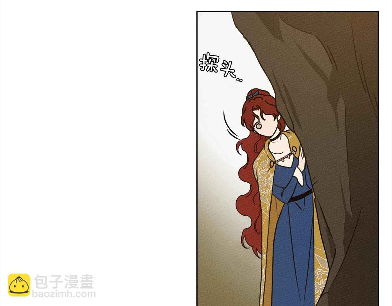 第21话 什么孩子？！