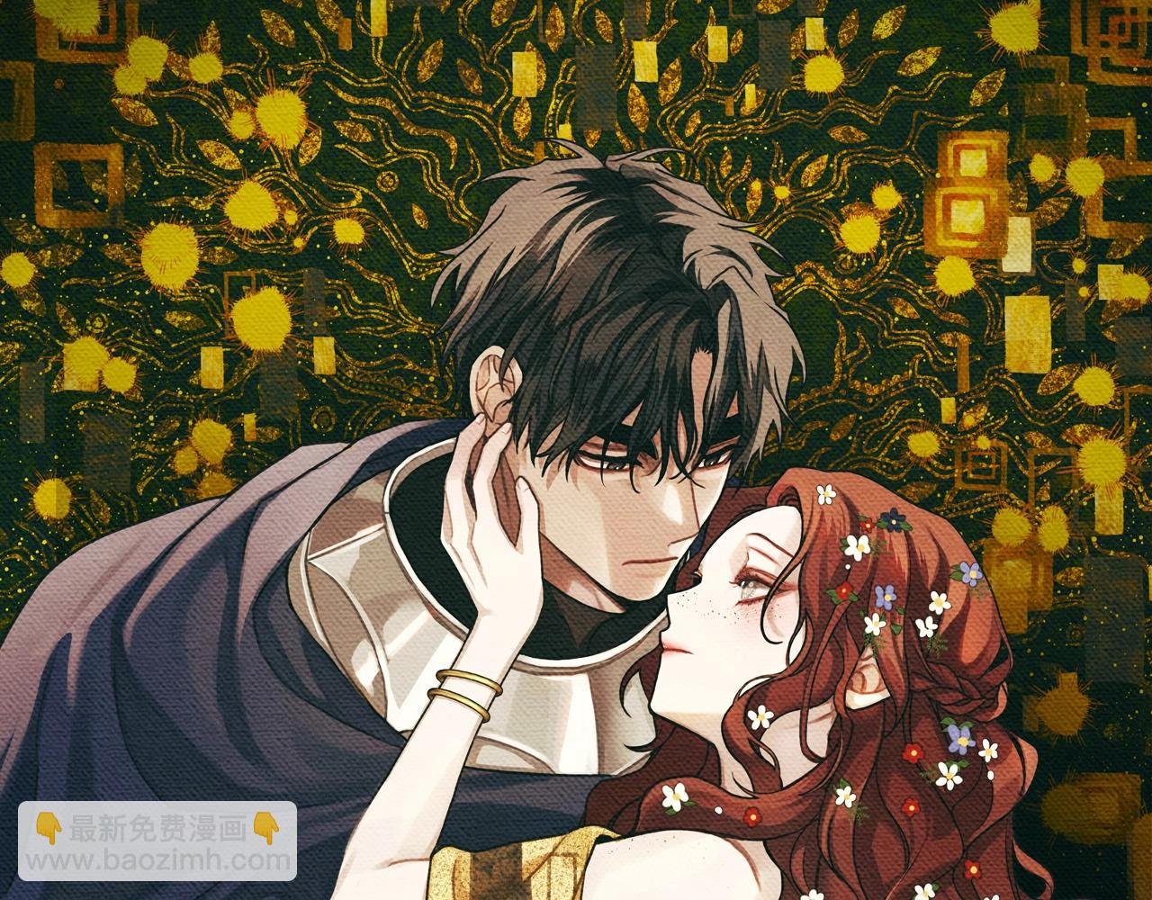 第21话 什么孩子？！