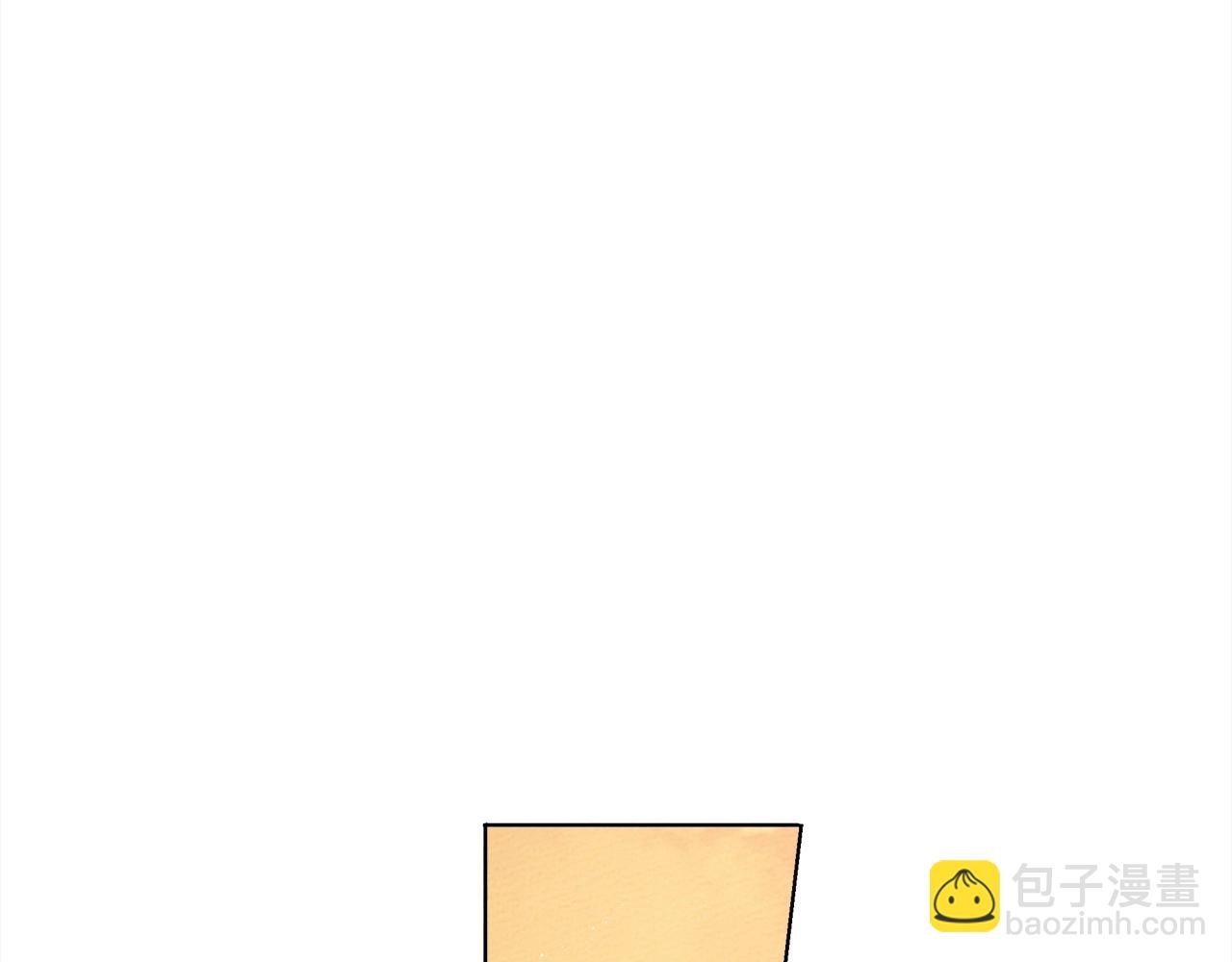 第21话 什么孩子？！
