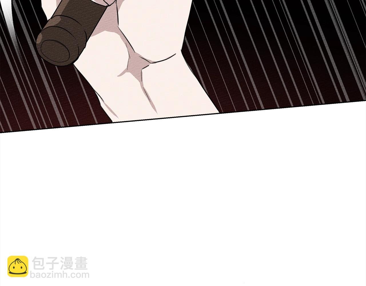 第22话 橡树之药