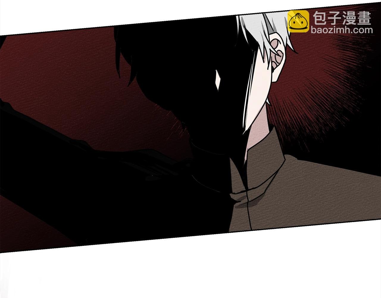 第22话 橡树之药