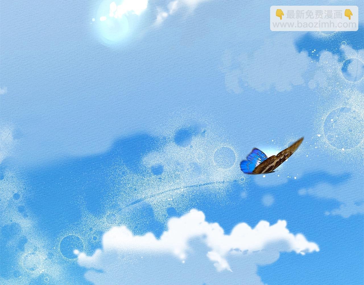 第23话 意外来客