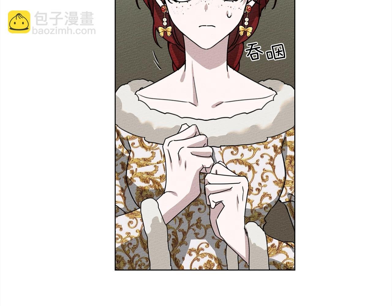 第23话 意外来客