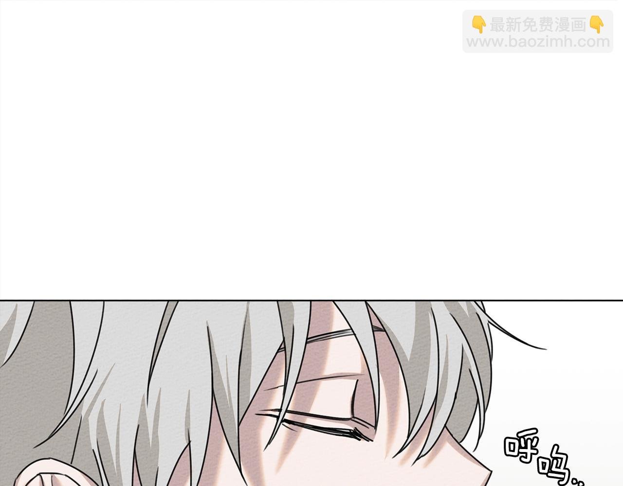 第23话 意外来客