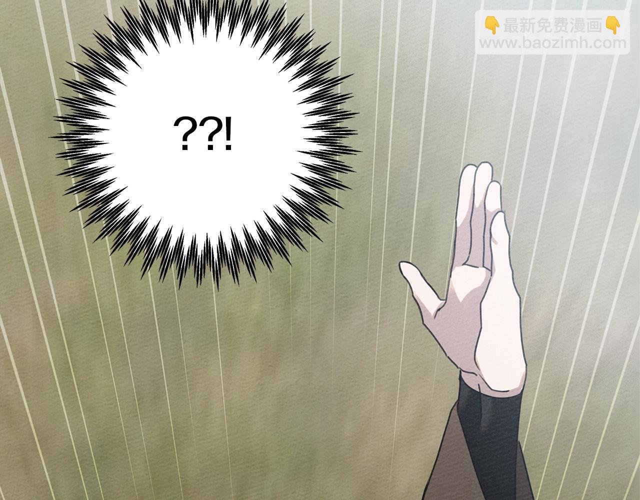 第23话 意外来客