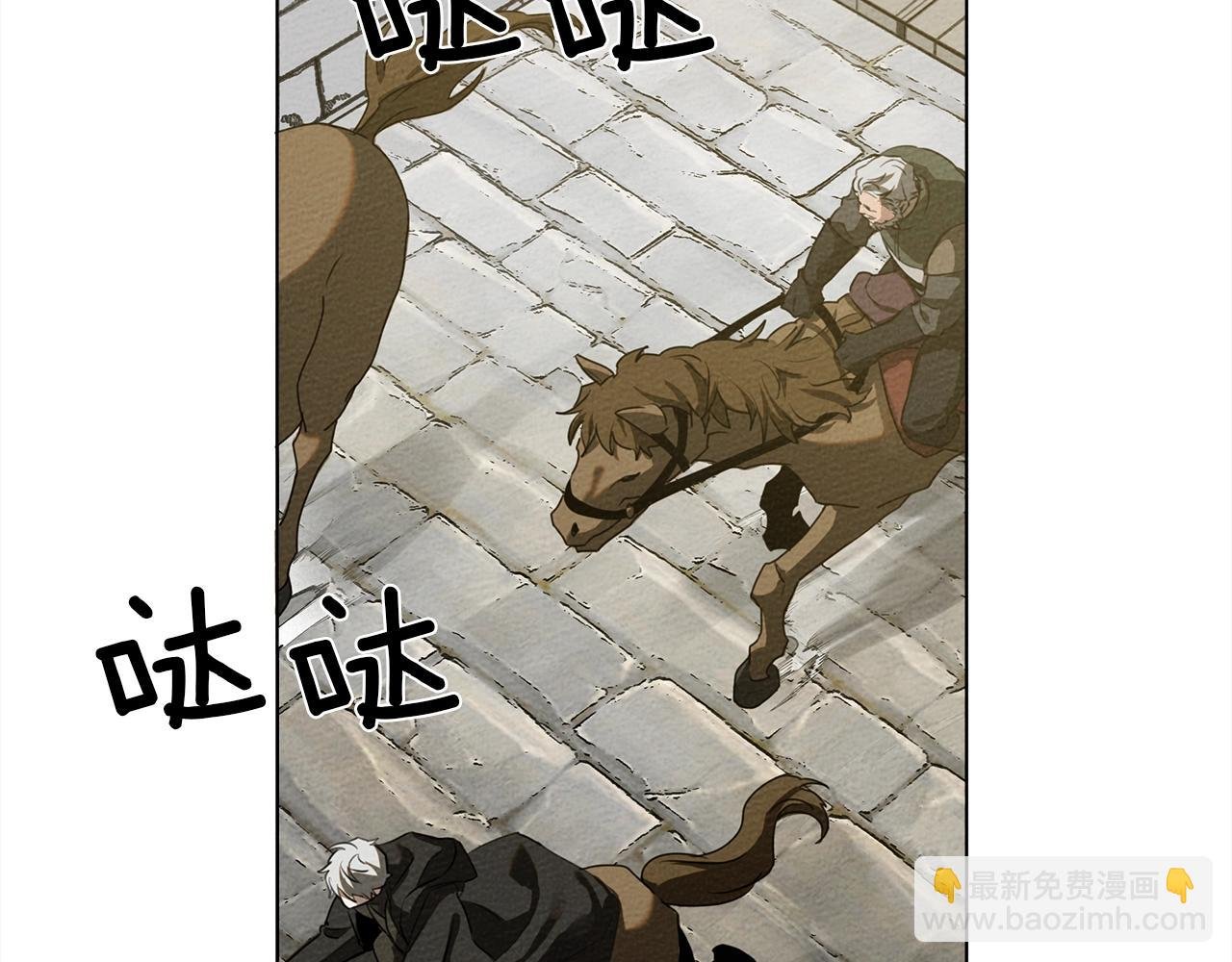 第24话 他回来了