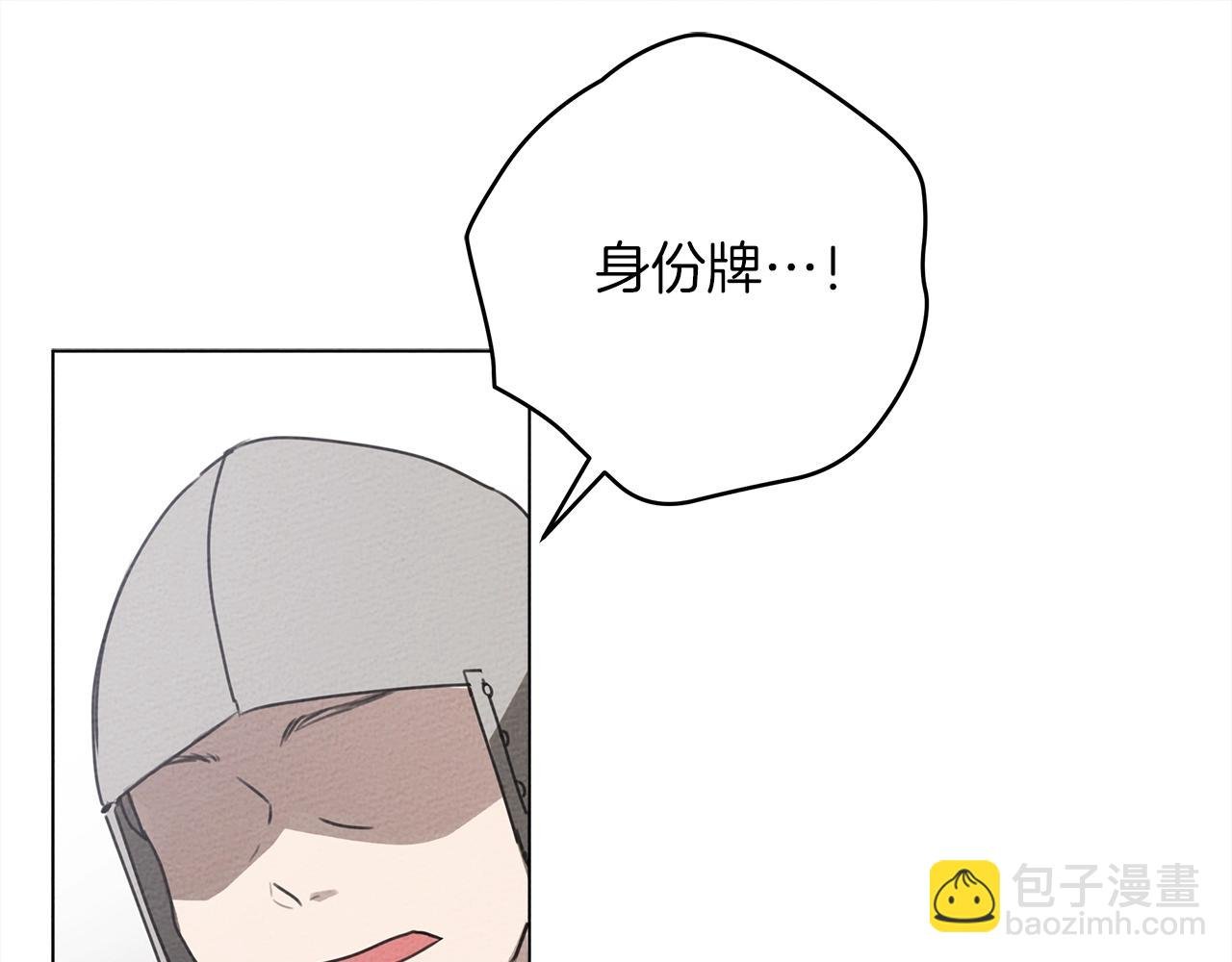 第24话 他回来了