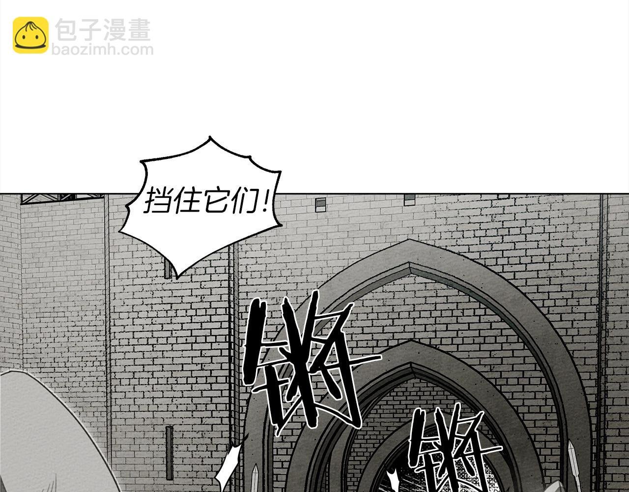 第25话 这是战争