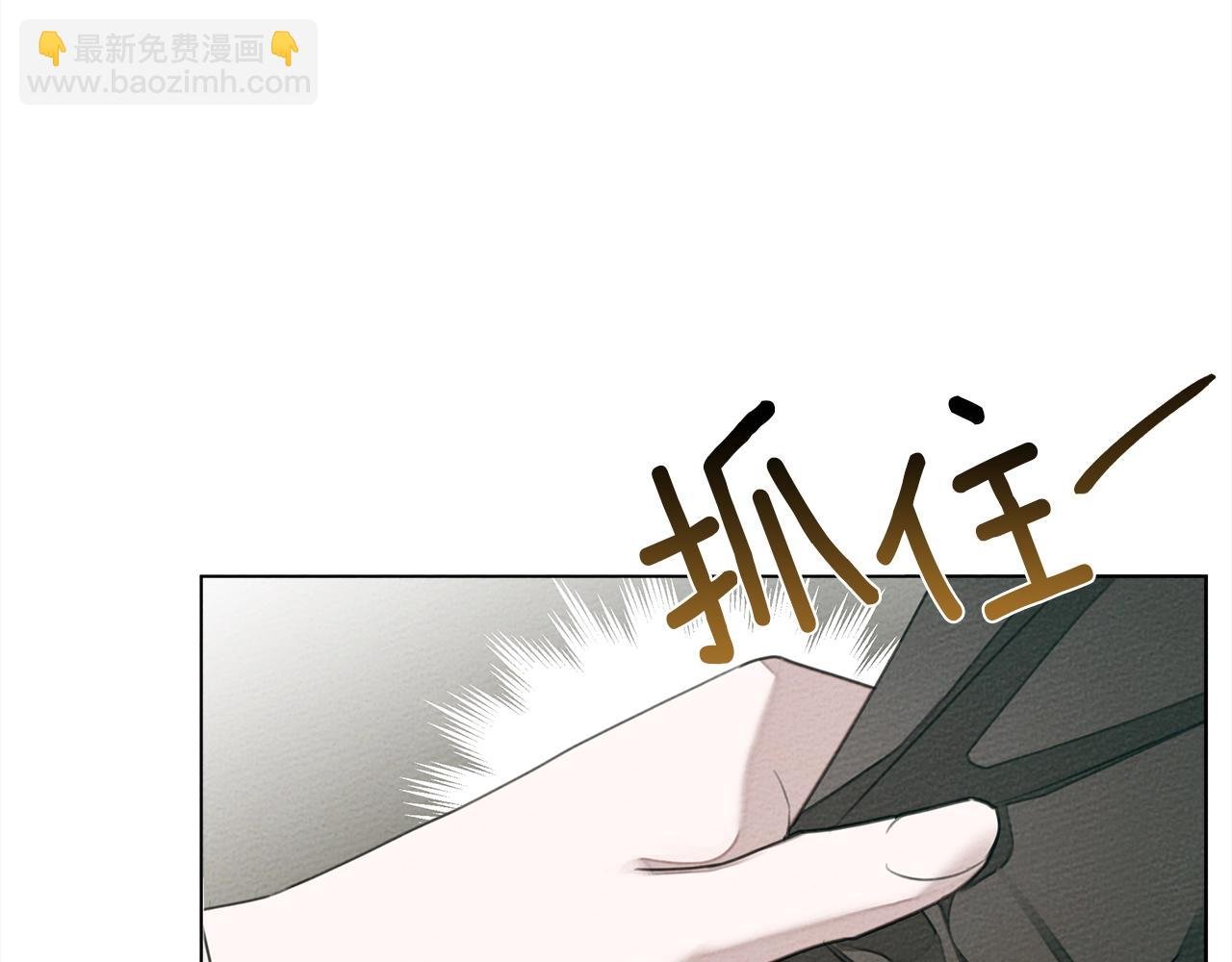 第25话 这是战争