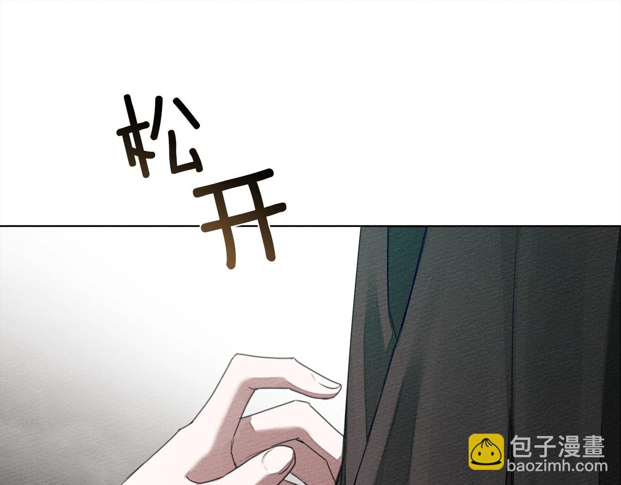第25话 这是战争